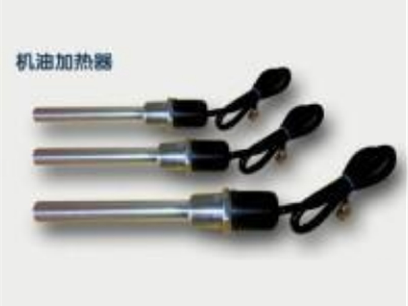 JQOH1,柴油发电机组机油加热器